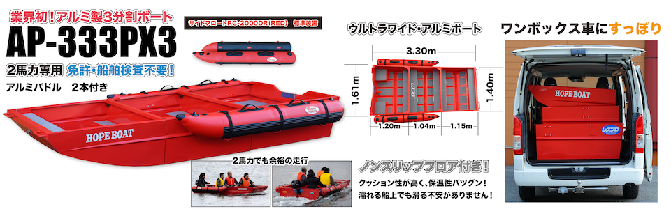 �{�[�g�C���[�W