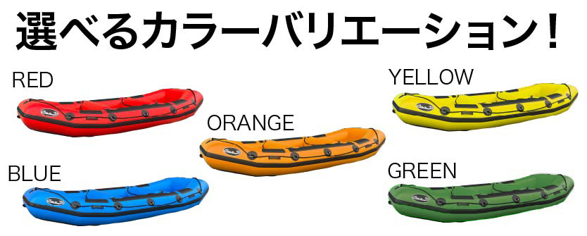 �{�[�g�C���[�W