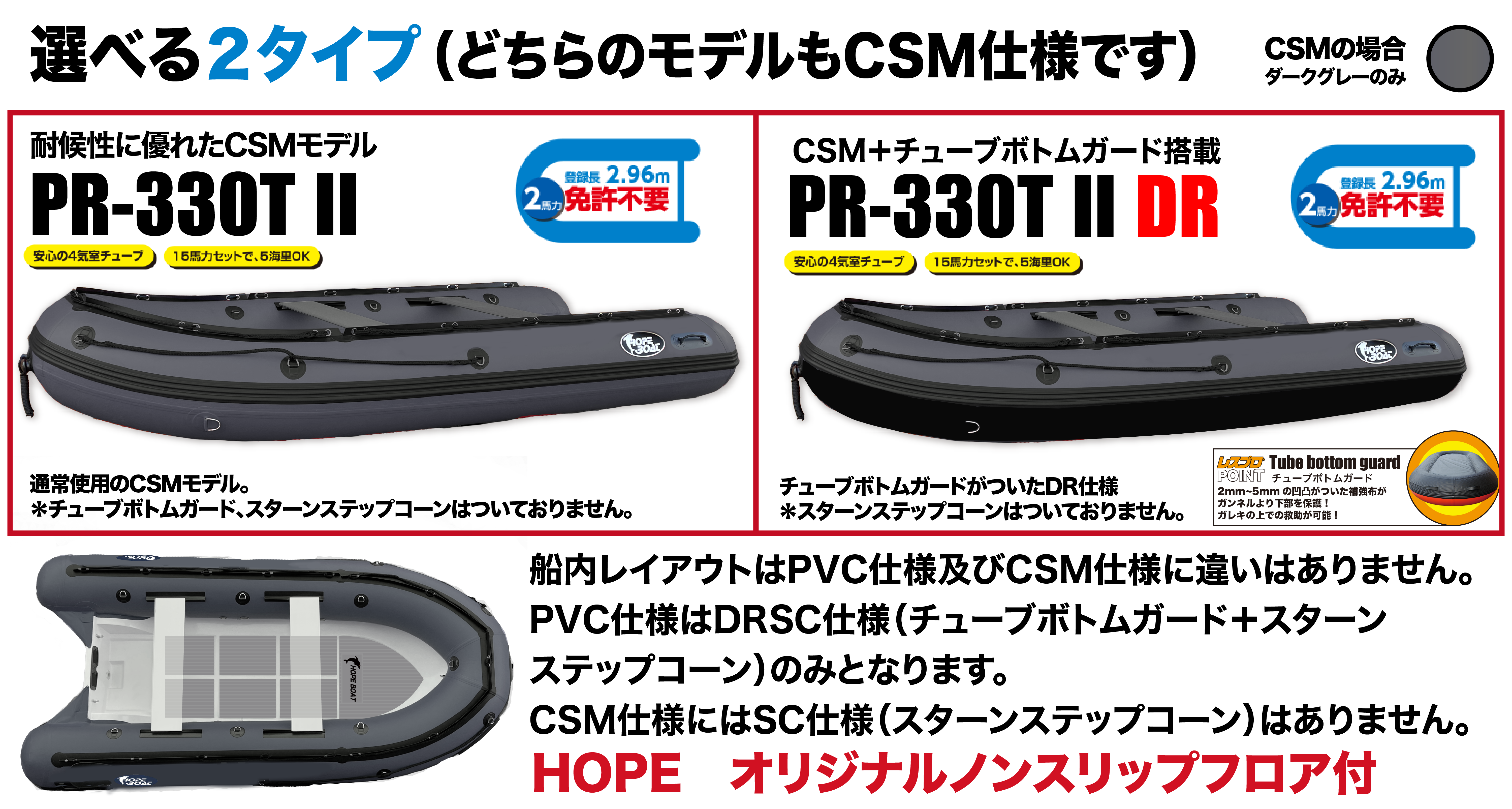 �{�[�g�C���[�W