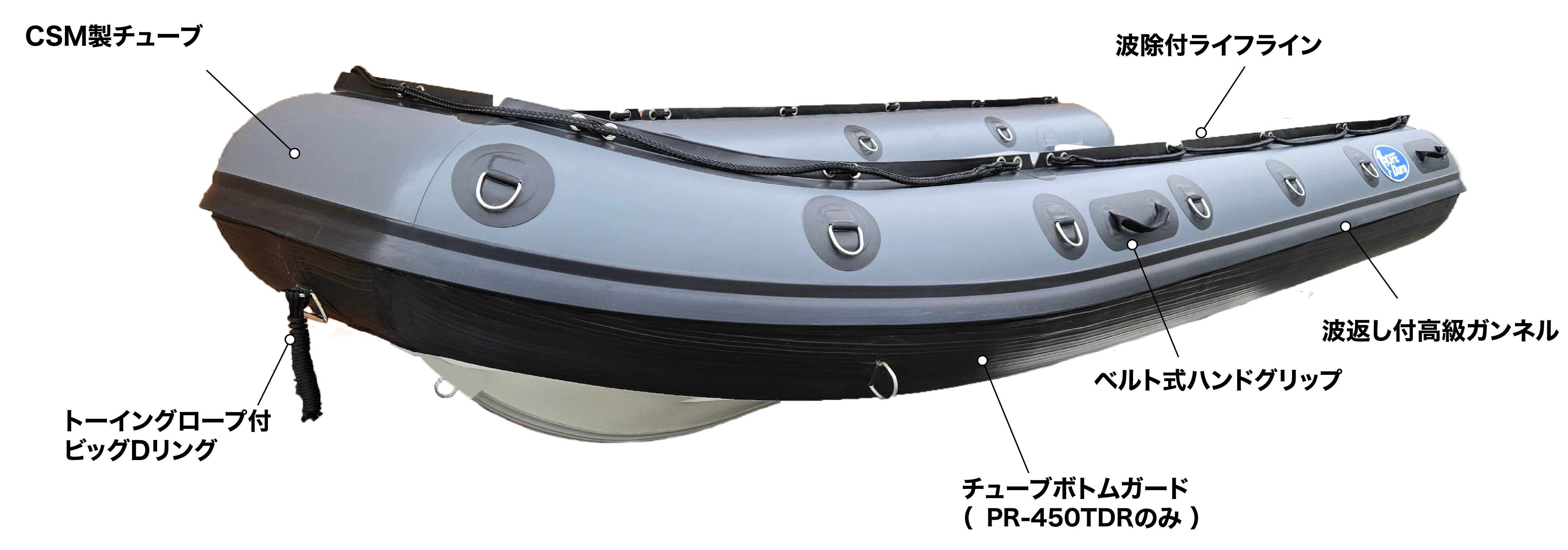 �{�[�g�C���[�W