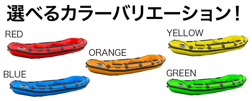 �{�[�g�C���[�W