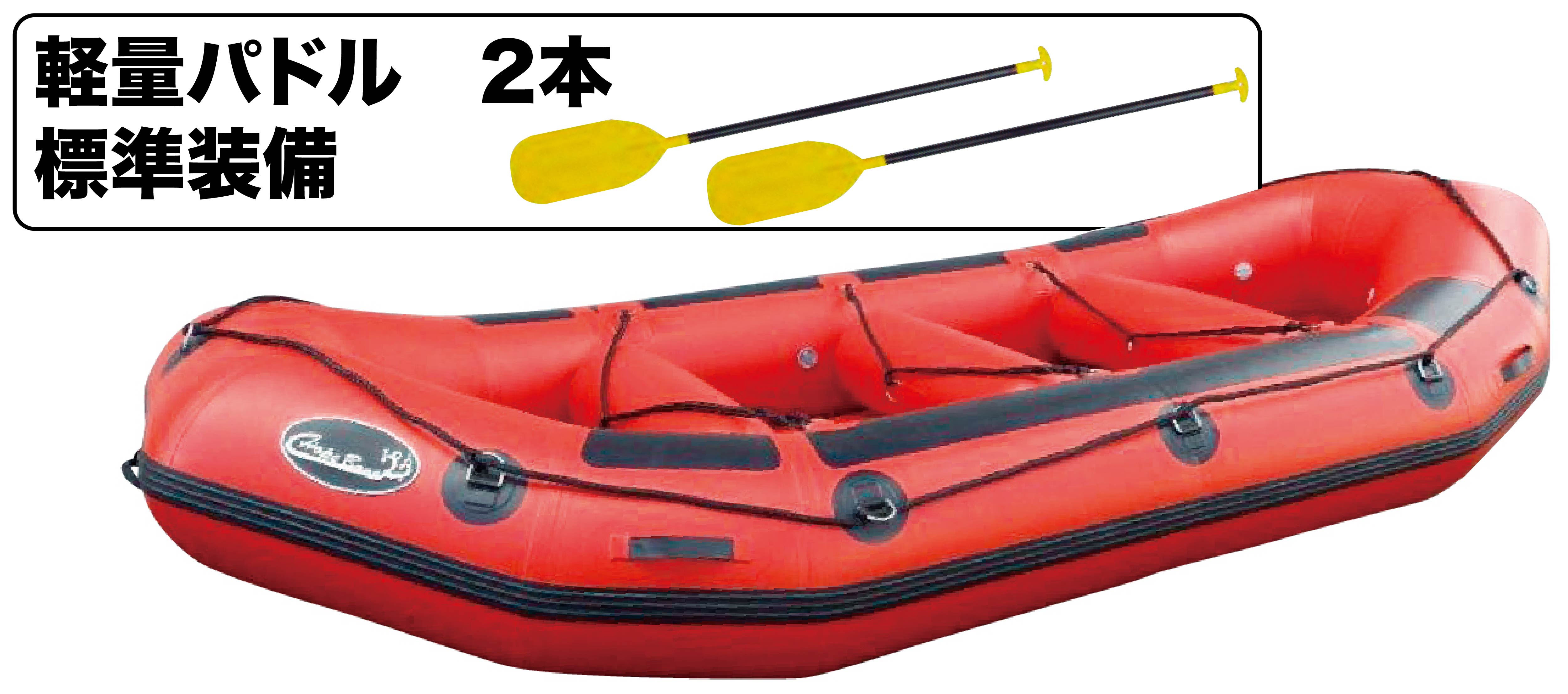 �{�[�g�C���[�W