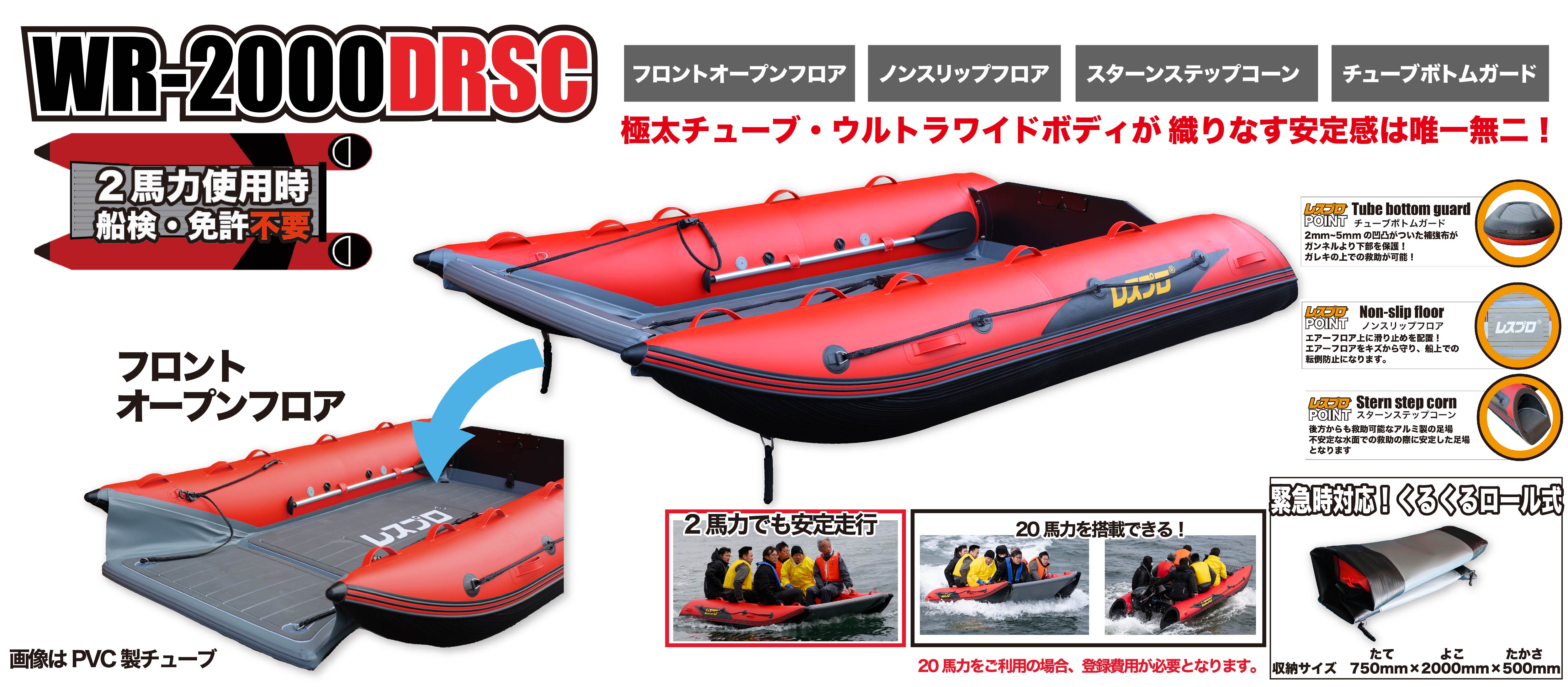 �{�[�g�C���[�W