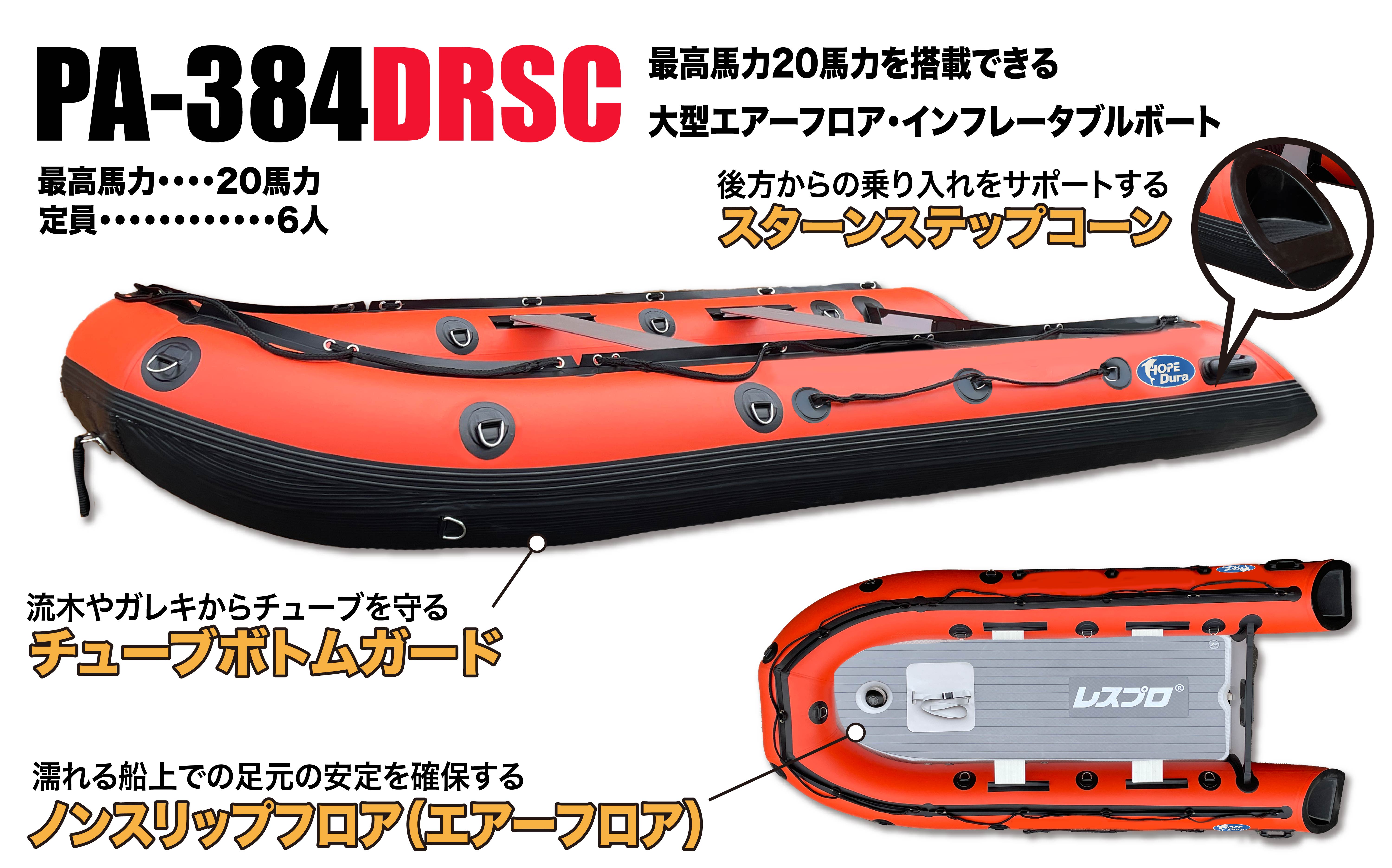 �{�[�g�C���[�W